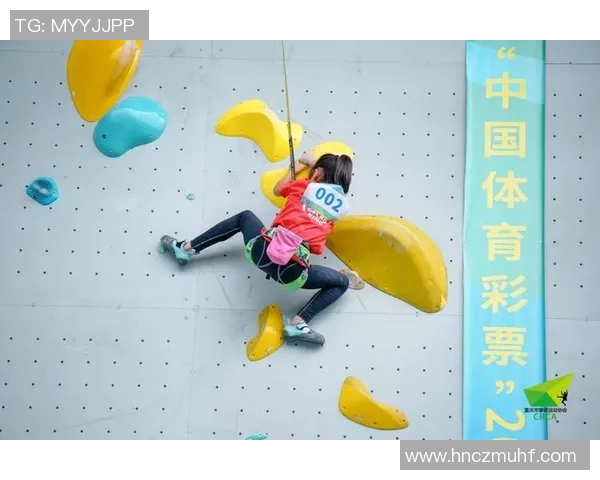 重庆攀岩队创历史新高速度排名引发全国瞩目攀岩热潮再度升温