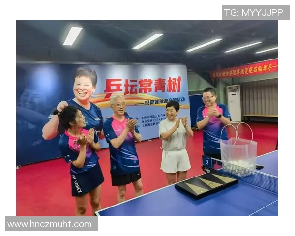 上海乒乓球队实力分析与发展前景探讨聚焦乒乓球运动的未来之路