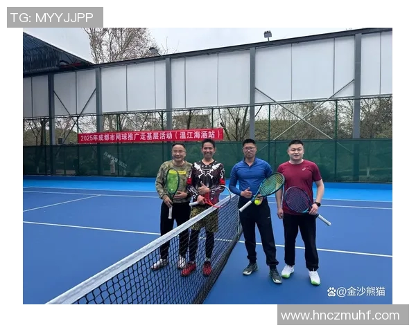 成都网球队的盯防体系与网球战术的深度解析与应用探讨 成都网球队的盯防体系与网球战术的深度解析与应用探讨