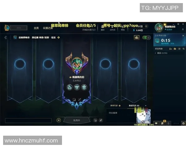 英雄联盟团队配合实力分析EDG荣登第八名引发热议