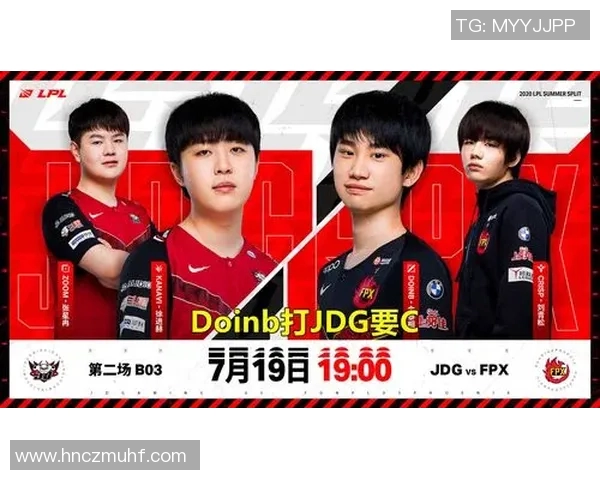 赛后分析FPX与V5对决的关键策略与经验总结 赛后分析FPX与V5对决的关键策略与经验总结