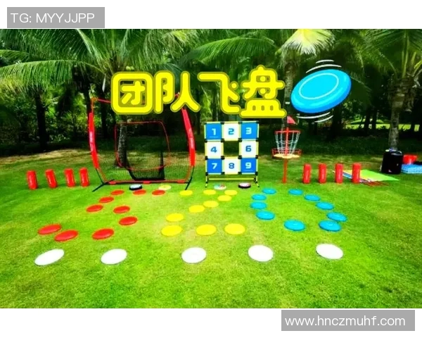 飞盘盛宴:深入了解北京飞盘队的训练与比赛节奏 飞盘盛宴:深入了解北京飞盘队的训练与比赛节奏