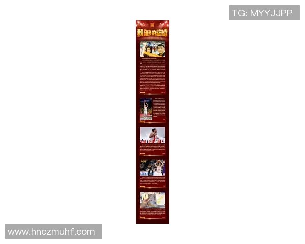 吴冠希的篮球之路：从青涩少年到CBA明星球员的成长历程与挑战