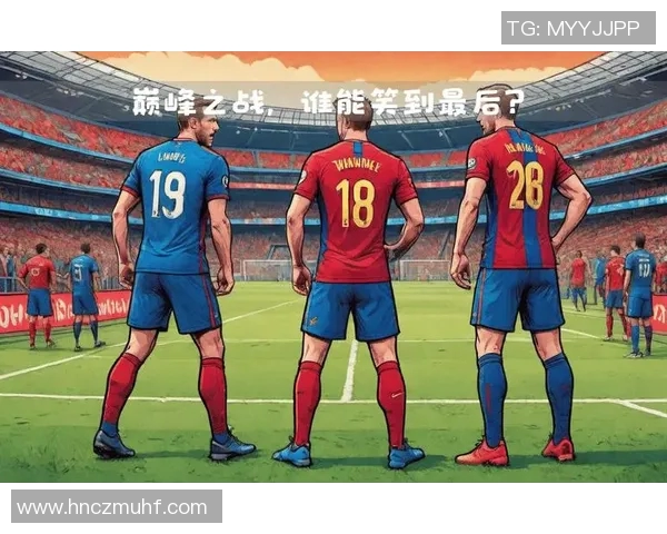 拜仁与巴萨巅峰对决央视解说全程回顾精彩瞬间与战术分析