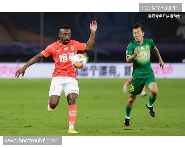 恒大与国安激战正酣文字直播全程回顾精彩瞬间与战术分析