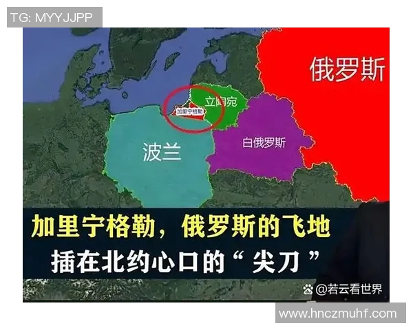 波兰对拉脱维亚比赛直播观看渠道及时间详解