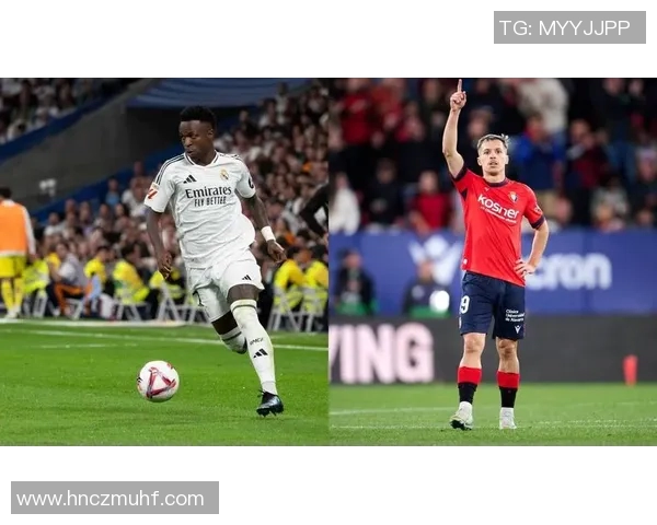 皇马与拉科精彩对决直播全程回顾及赛后分析