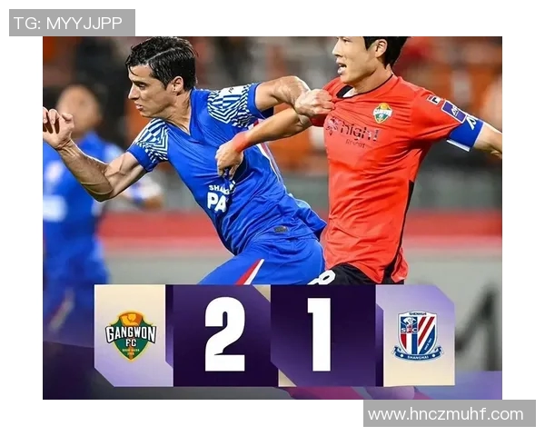 鲁能与申花激战正酣比赛结果揭晓引发球迷热议