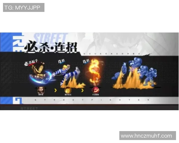 伐木者与冲击直播的激烈对决谁将成为最终胜者的精彩分析与预测