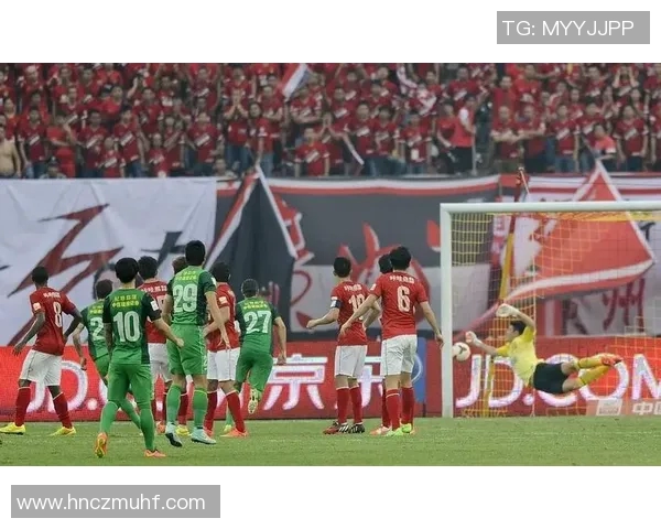 北京国安绝杀恒大精彩瞬间回顾与赛后分析