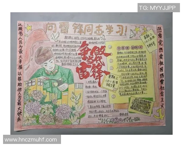 刘泽一的成长之路与未来展望探索青年才俊的奋斗故事与人生哲学 刘泽一的成长之路与未来展望探索青年才俊的奋斗故事与人生哲学