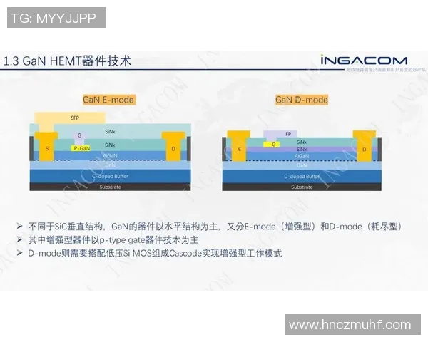 福冈对阵町田精彩比赛直播全程回顾与分析
