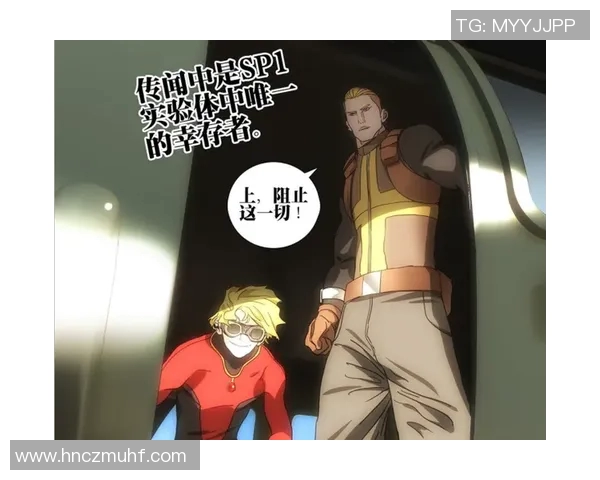 金泽与新泻在天皇杯激战正酣谁能晋级下一轮的较量即将展开 金泽与新泻在天皇杯激战正酣谁能晋级下一轮的较量即将展开