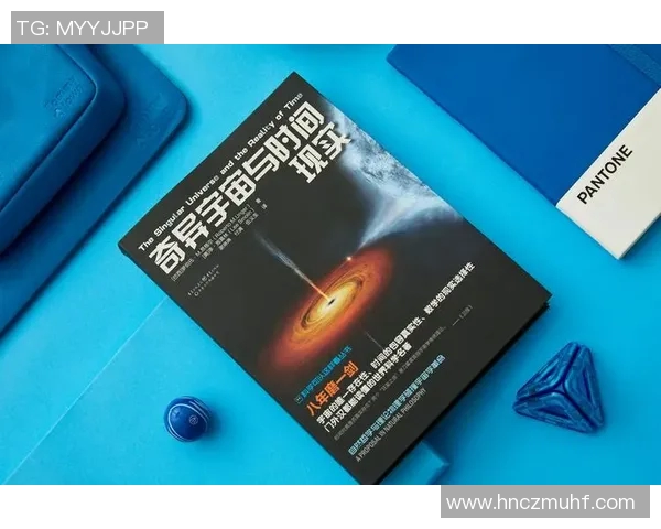 拉波尔特的传奇人生与科学探索之旅：从基础研究到前沿科技的启示