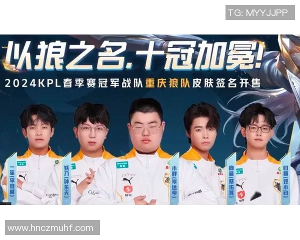 年轻人挑战狼队的勇气与智慧碰撞，谁能在赛场上赢得胜利与荣耀