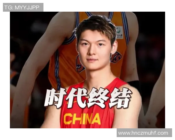 王哲林的篮球之路:从青涩少年到CBA明星的成长故事 王哲林的篮球之路:从青涩少年到CBA明星的成长故事