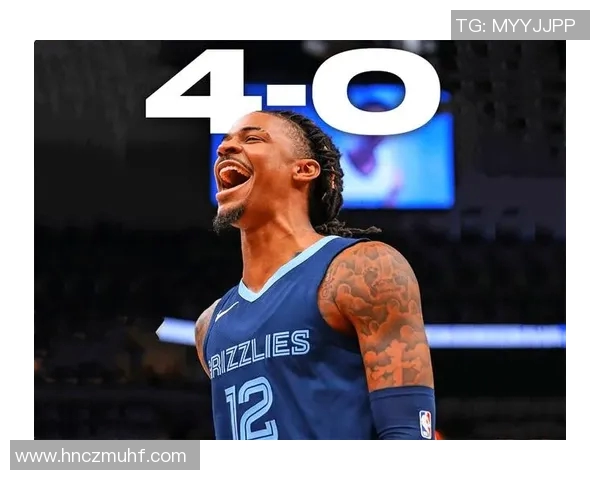 莫兰特复出首战狂砍38分引爆全场灰熊球迷齐声高喊MVP 莫兰特复出首战狂砍38分引爆全场灰熊球迷齐声高喊MVP