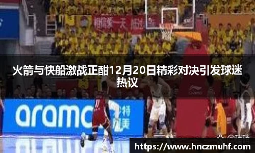 JBO电竞平台