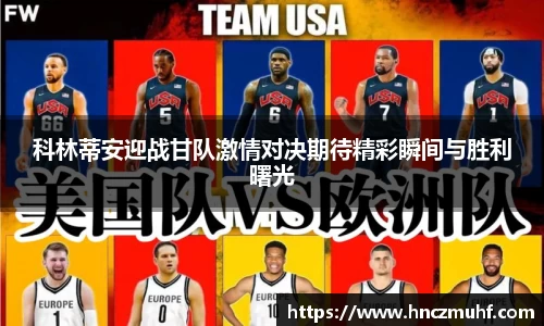 jbo电竞网官网入口
