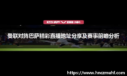 jbo电竞网官网入口