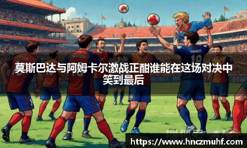 jbo电竞下载