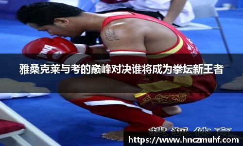 jbo电竞下载