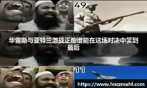 jbo竞博电竞