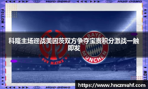 jbo竞博电竞