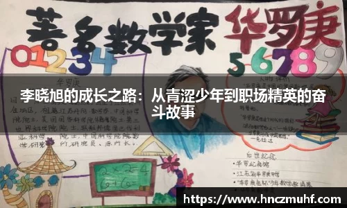 jbo竞博电竞