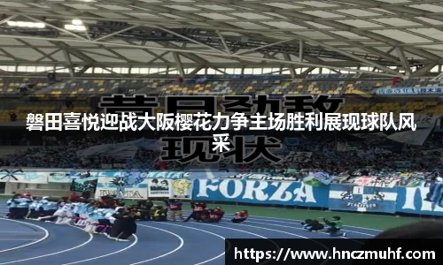 jbo电竞下载