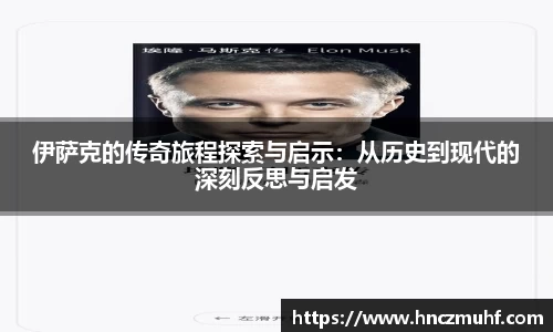 jbo竞博电竞