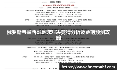 jbo电竞下载