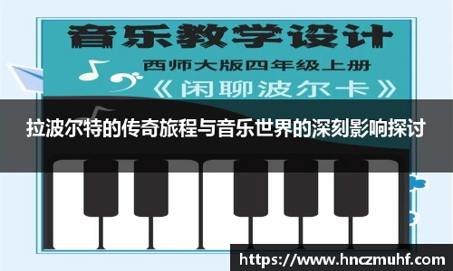 jbo竞博电竞