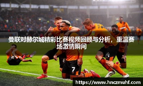 jbo竞博电竞