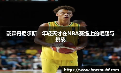 jbo电竞网官网入口