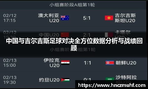 jbo电竞网官网入口