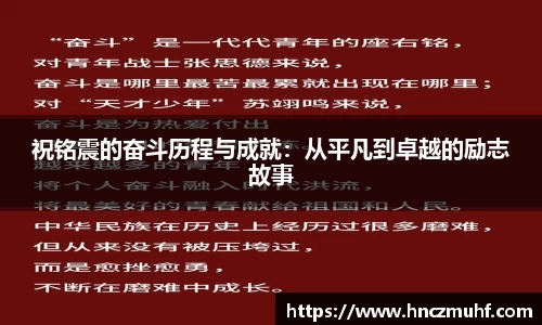 JBO电竞平台