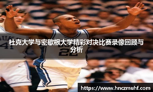 jbo电竞网官网入口
