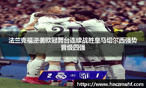 jbo电竞下载