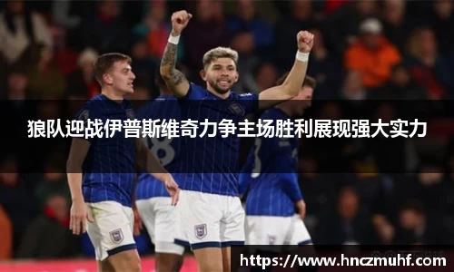 jbo电竞下载
