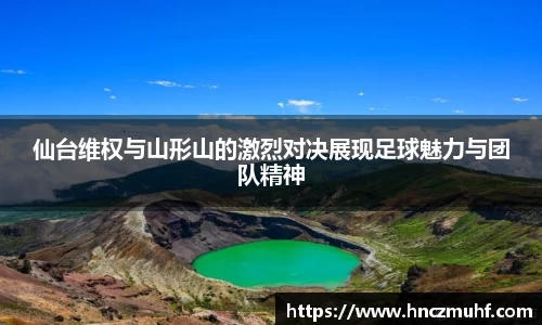 jbo竞博电竞