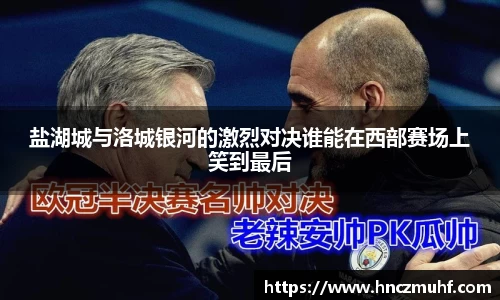 jbo电竞网官网入口