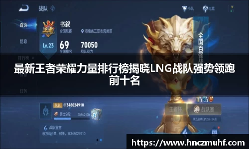 jbo竞博电竞