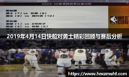 jbo电竞下载