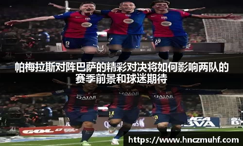 jbo竞博电竞