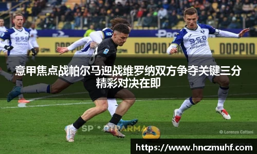 jbo电竞下载