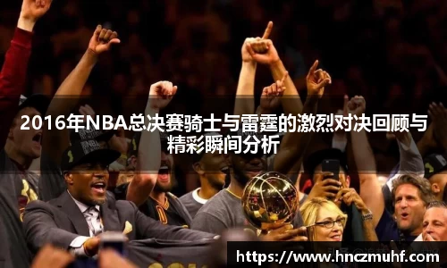 jbo竞博电竞