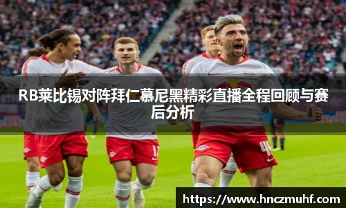 jbo竞博电竞