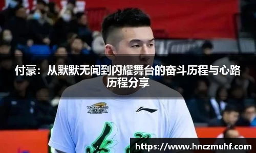 jbo电竞下载