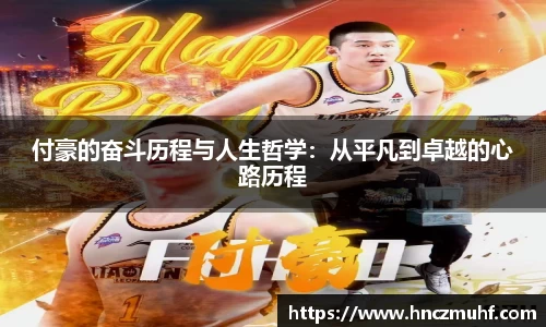 jbo竞博电竞